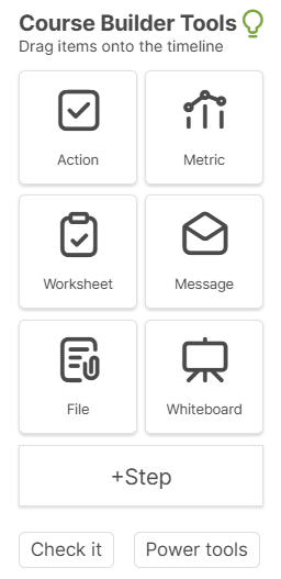 coursePowerTools-button.png